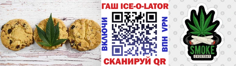 Еда ТГК марихуана  дарнет шоп  omg ТОР  Дербент 