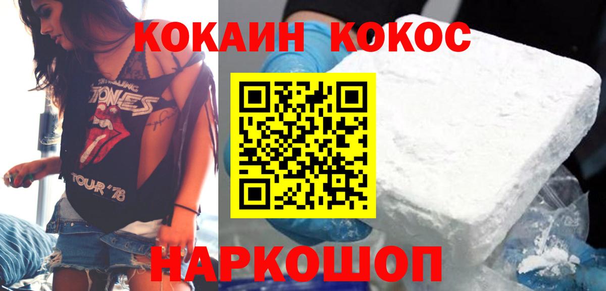 Гашиш Дербент