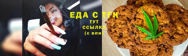 СК Абдулино