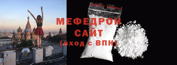 СК Абдулино