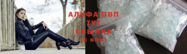 СК Абдулино