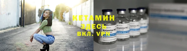 кокаин перу Абинск