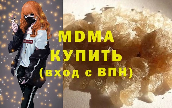 СК Абдулино