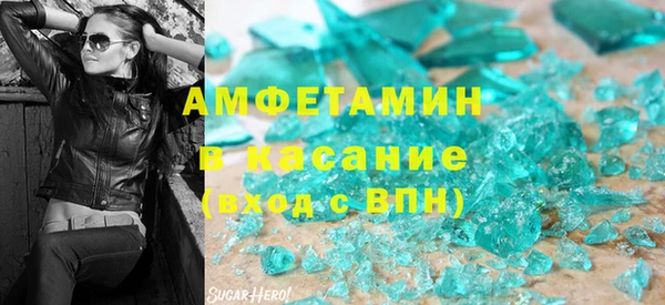 кокаин перу Абинск