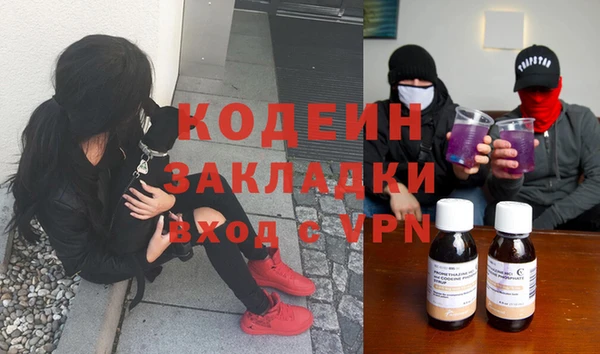 СК Абдулино