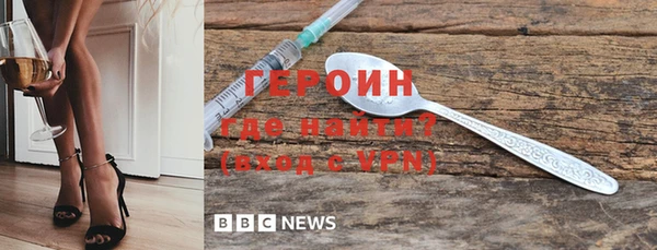 jwh Тольятти