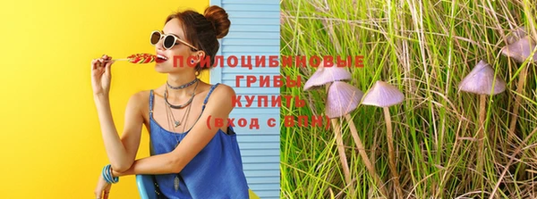 кокаин перу Абинск
