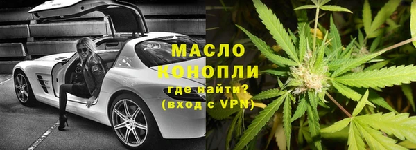СК Абдулино
