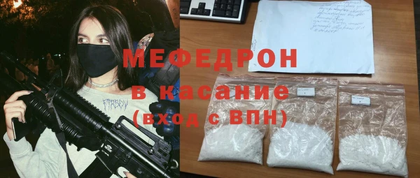 кокаин перу Абинск