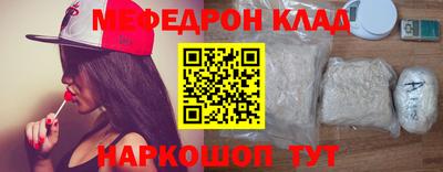 мдпв Малоярославец