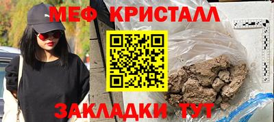 мдпв Малоярославец