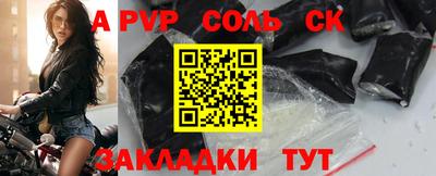 мдпв Малоярославец
