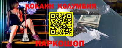 меф Владивосток