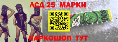 меф Малгобек