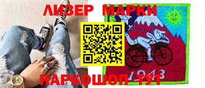 меф Малгобек