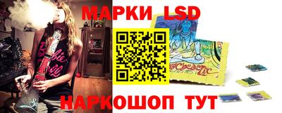 меф Малгобек