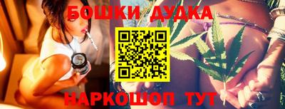 меф Малгобек