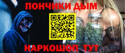 меф Малгобек