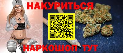 spice Мариинск