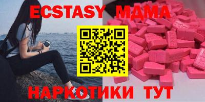 мдпв Малоярославец