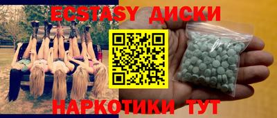 мдпв Малоярославец