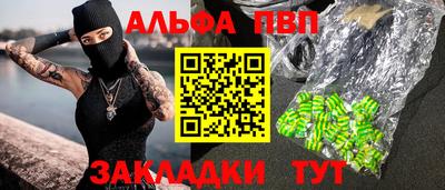мдпв Малоярославец