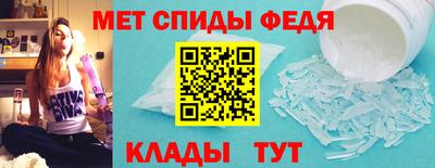 мдпв Малоярославец