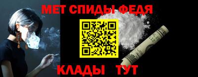 кокаин перу Владикавказ