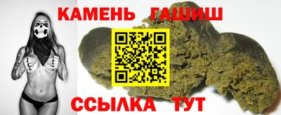 меф Малгобек