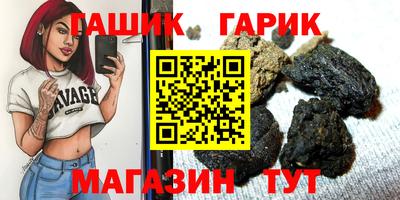 spice Мариинск
