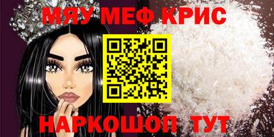 мдпв Малоярославец