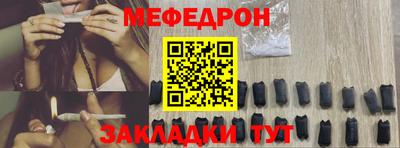 мдпв Малоярославец