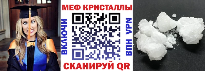хочу   Дербент  МЯУ-МЯУ мука 